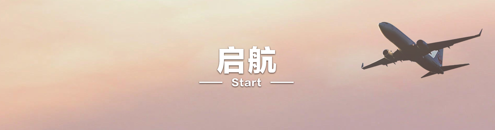 小九直播app